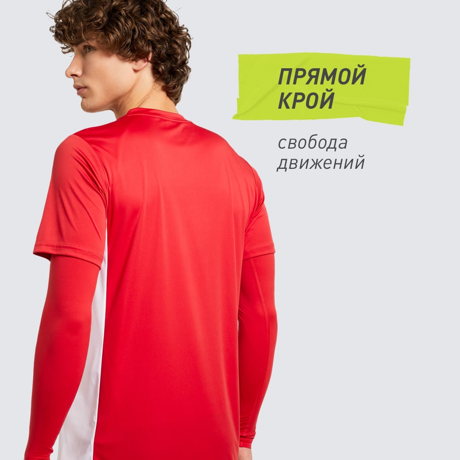 КОМФОРТНАЯ ПОСАДКА