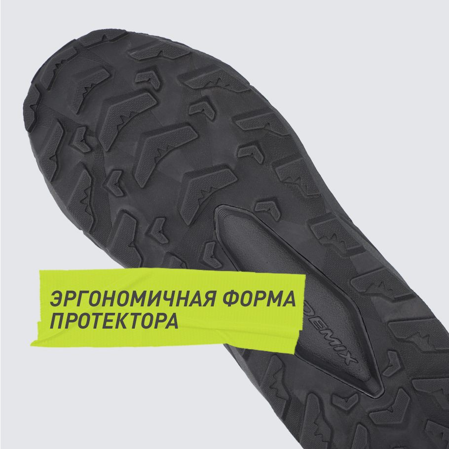 Промо изображение