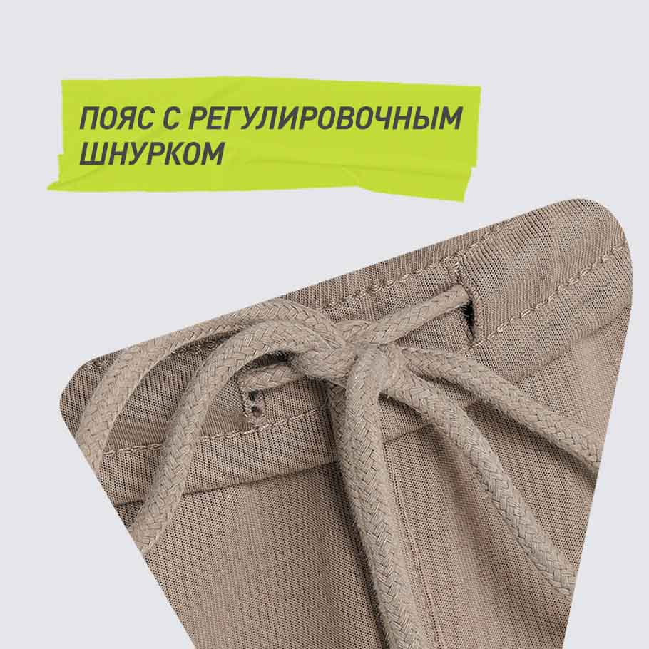 Промо изображение