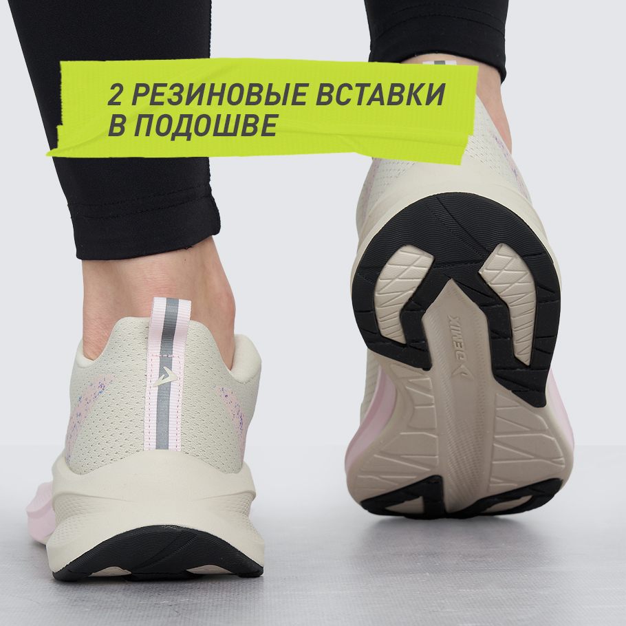 СЦЕПЛЕНИЕ С ПОВЕРХНОСТЬЮ