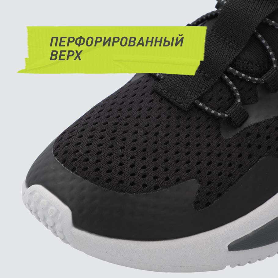 ДОПОЛНИТЕЛЬНАЯ ВЕНТИЛЯЦИЯ