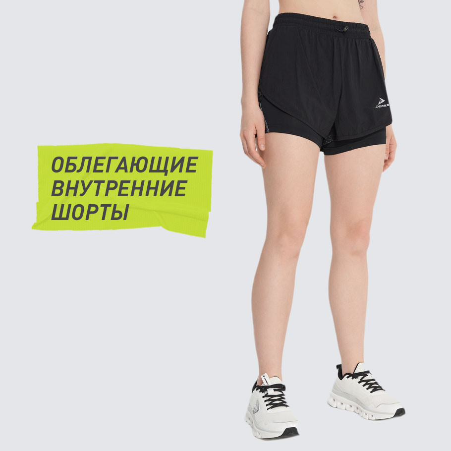 Промо изображение