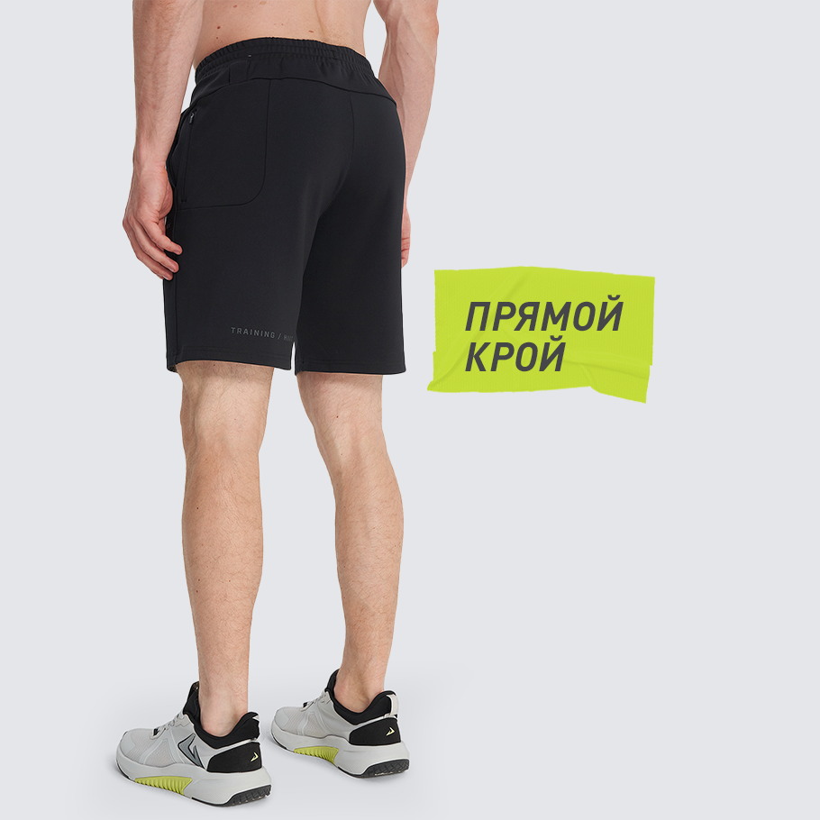 Промо изображение