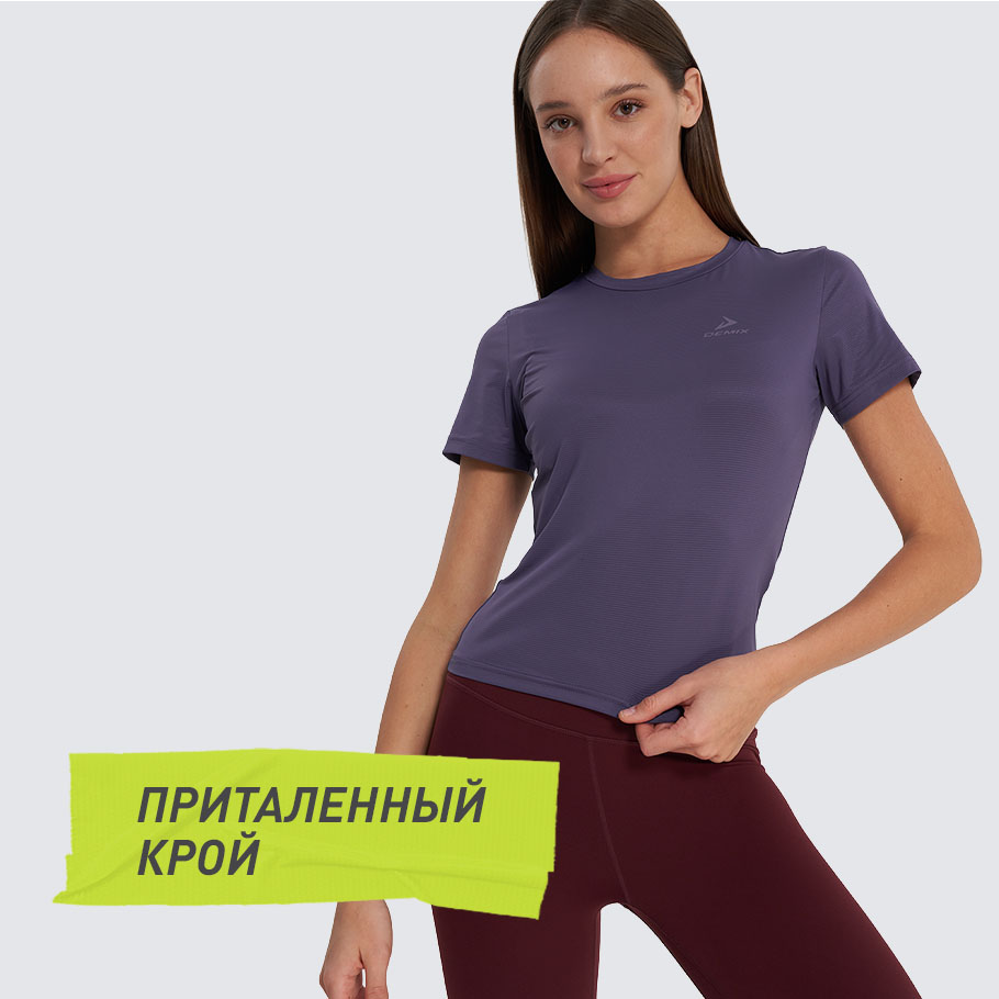 Промо изображение