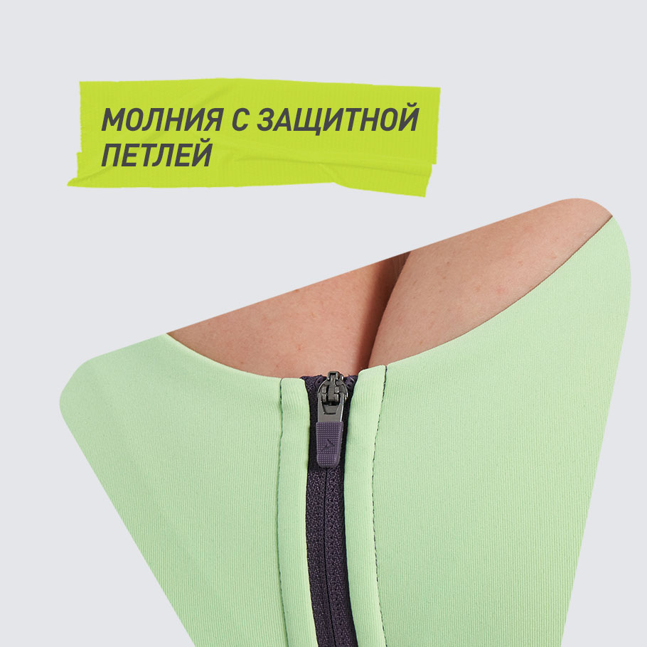 Промо изображение