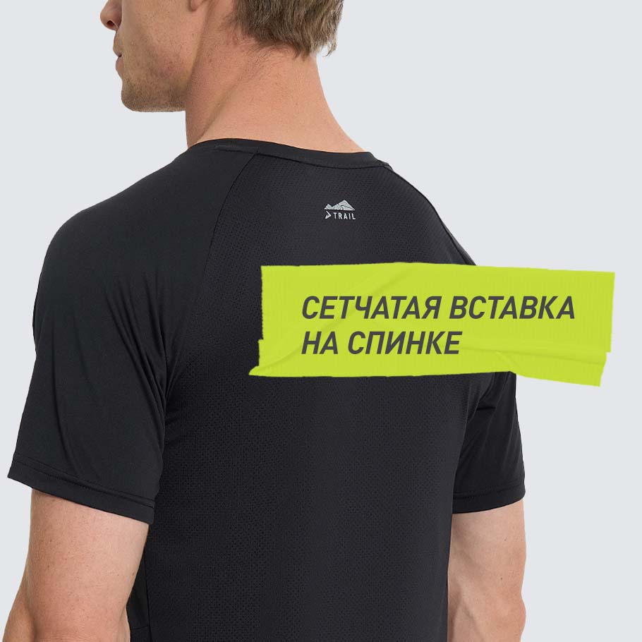 ДОПОЛНИТЕЛЬНАЯ ВЕНТИЛЯЦИЯ