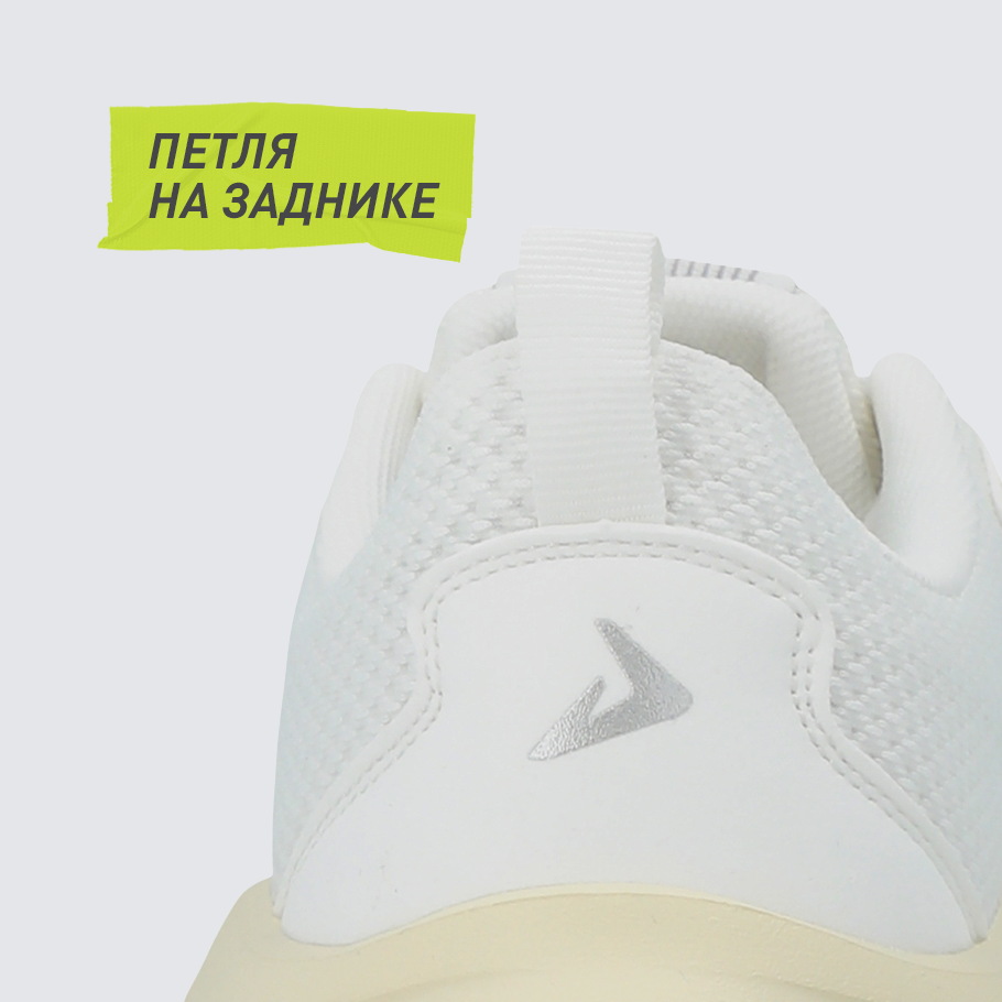 Промо изображение