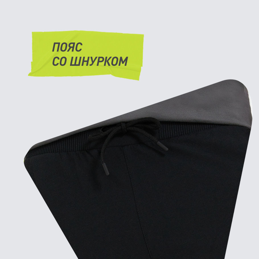 Промо изображение