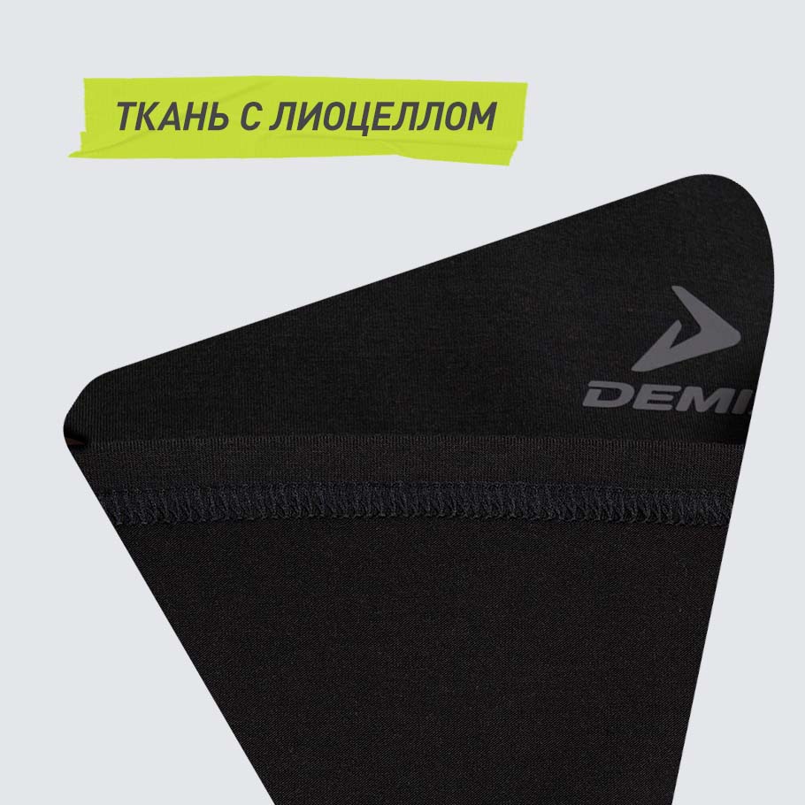 Промо изображение