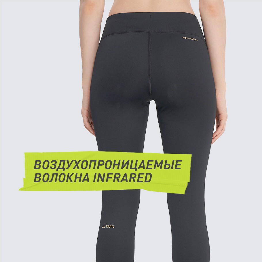 Промо изображение