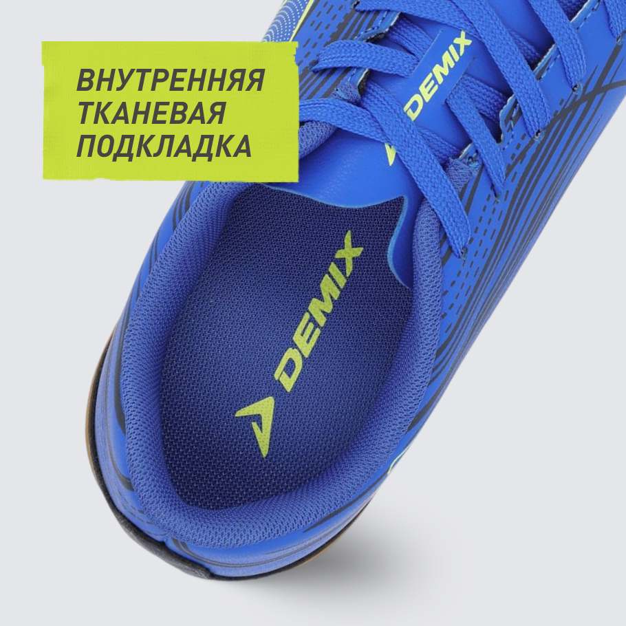 Промо изображение