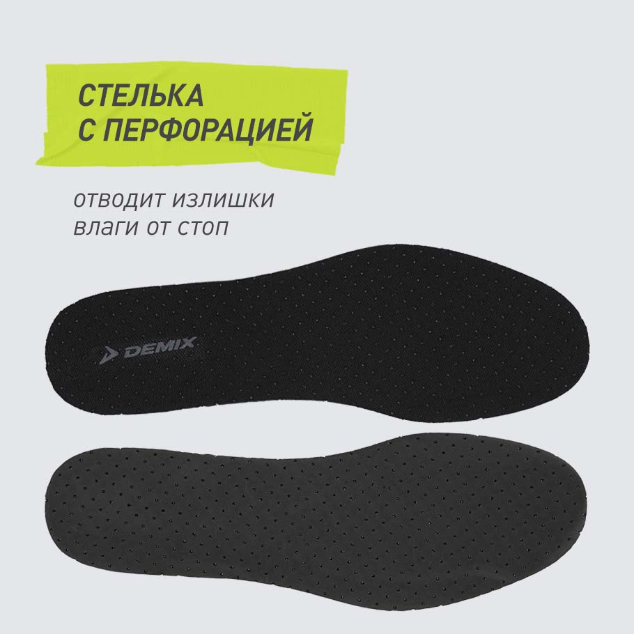 Промо изображение