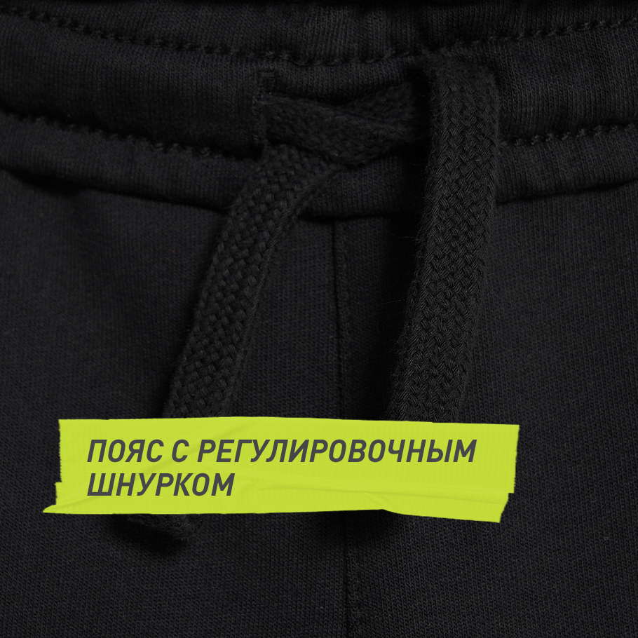 Промо изображение