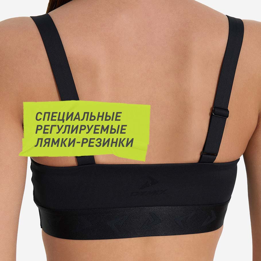 Промо изображение