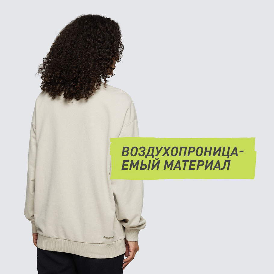 Промо изображение