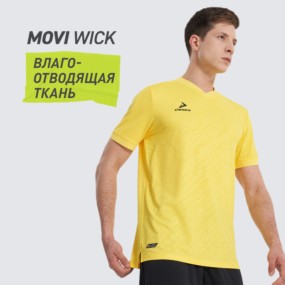 ОТВЕДЕНИЕ ВЛАГИ