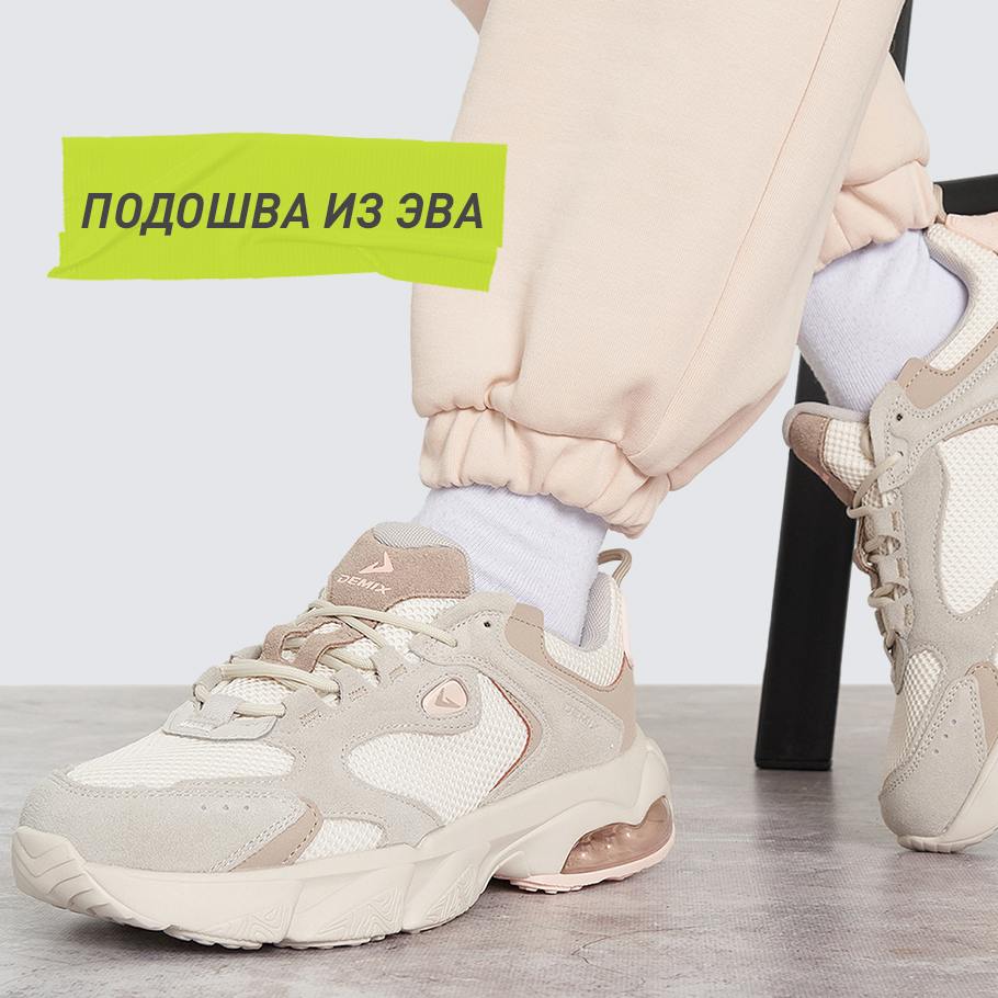 Промо изображение