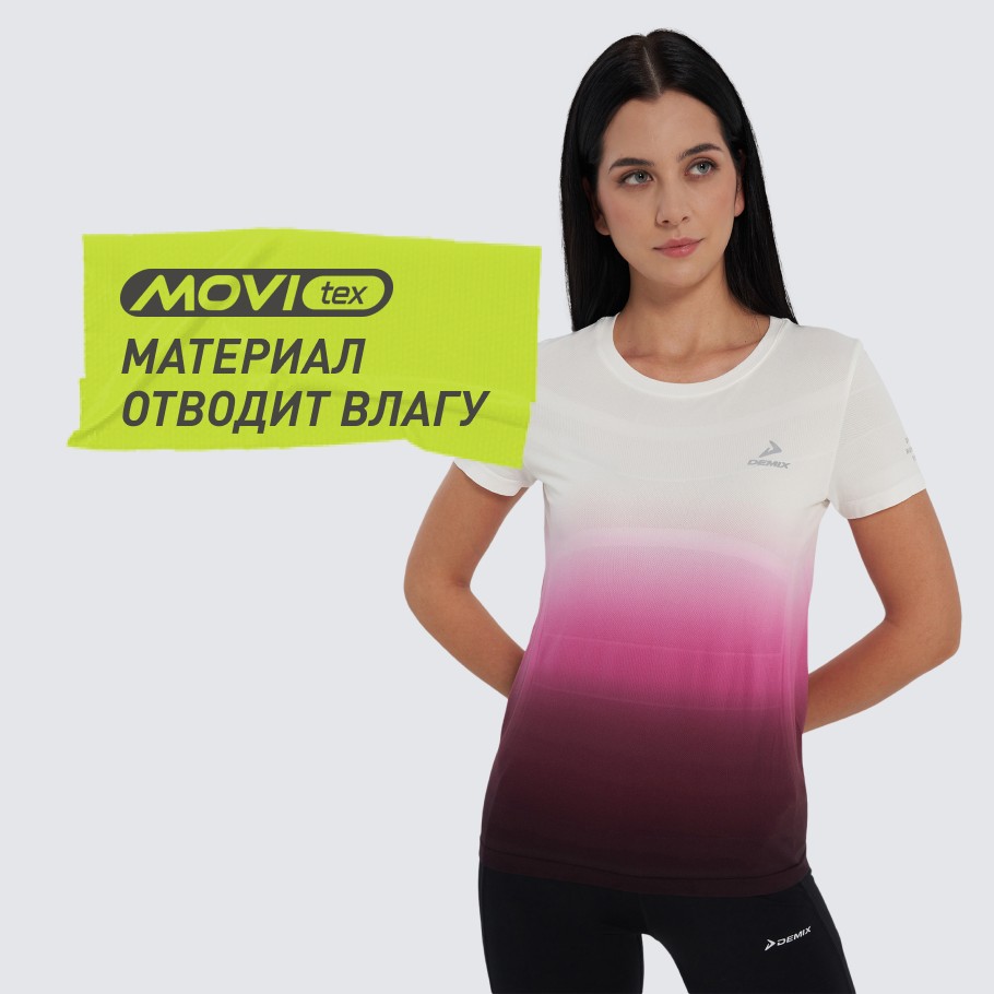 ОТВЕДЕНИЕ ВЛАГИ