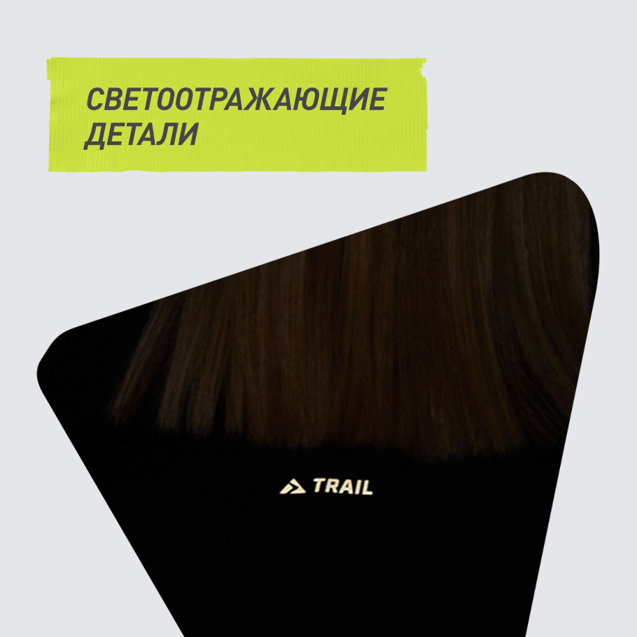 Промо изображение