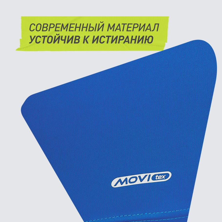 УСТОЙЧИВОСТЬ К ИЗНОСУ