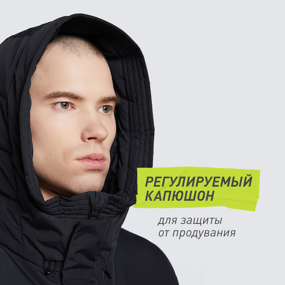 ЗАЩИТА ОТ НЕПОГОДЫ