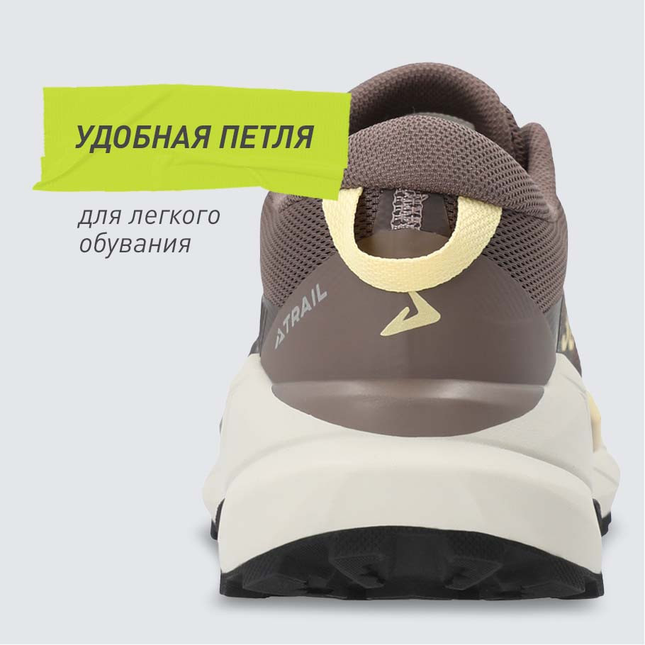 Промо изображение