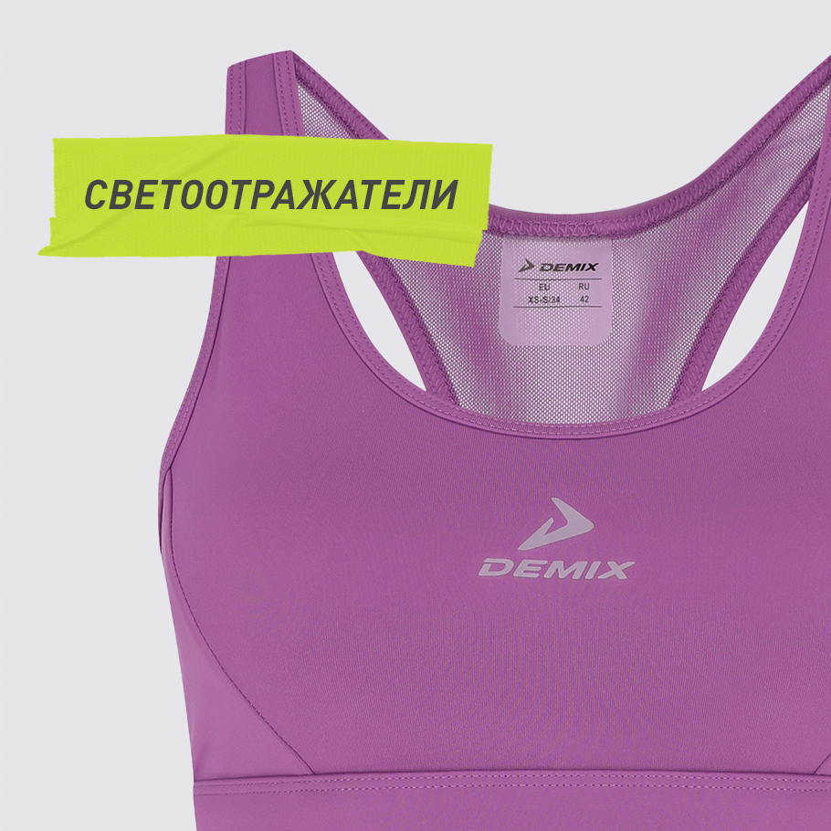 СВЕТООТРАЖАЮЩИЕ ЭЛЕМЕНТЫ