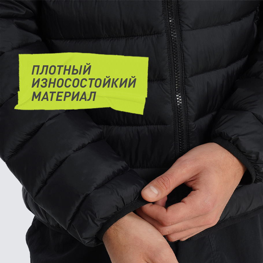 УСТОЙЧИВОСТЬ К ИЗНОСУ