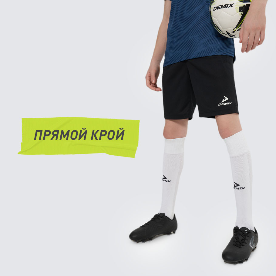 Промо изображение