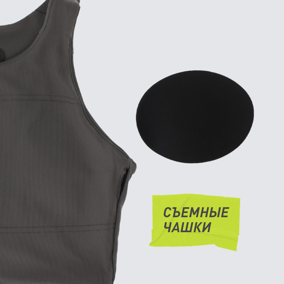 Промо изображение