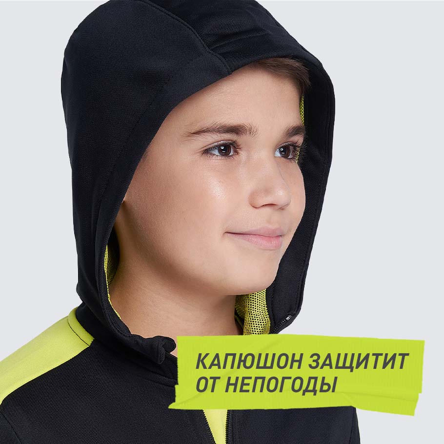 ЗАЩИТА ОТ НЕПОГОДЫ
