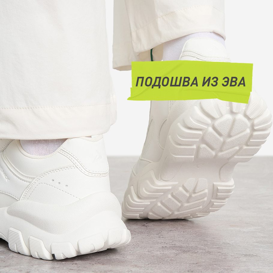 Кроссовки женские Gypsy 3 белый цвет — купить за 2699 руб в