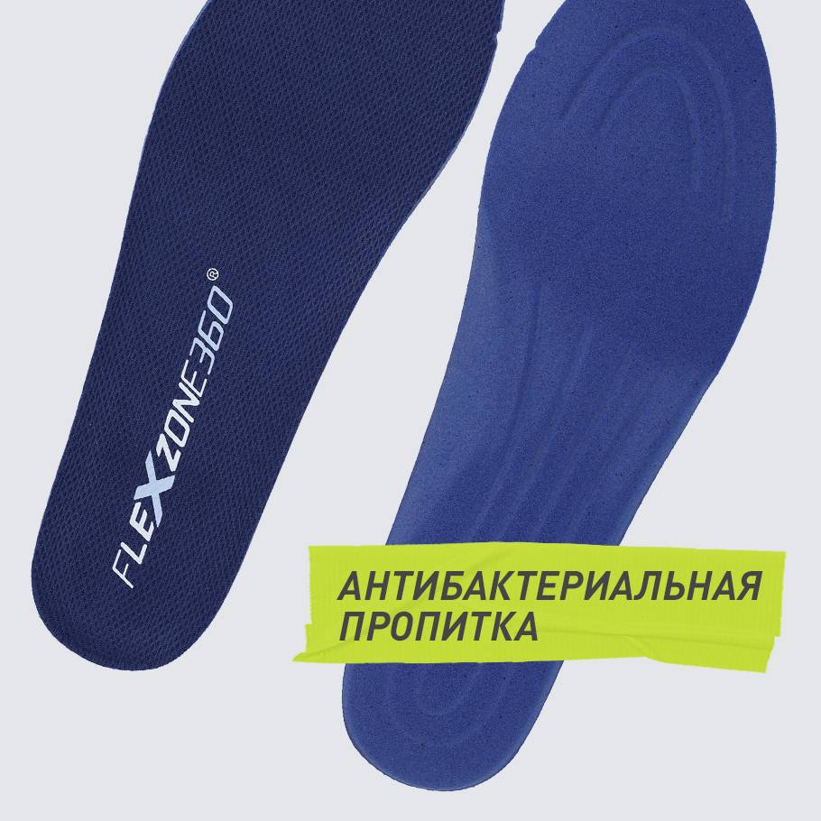 АНТИБАКТЕРИАЛЬНЫЙ ЭФФЕКТ