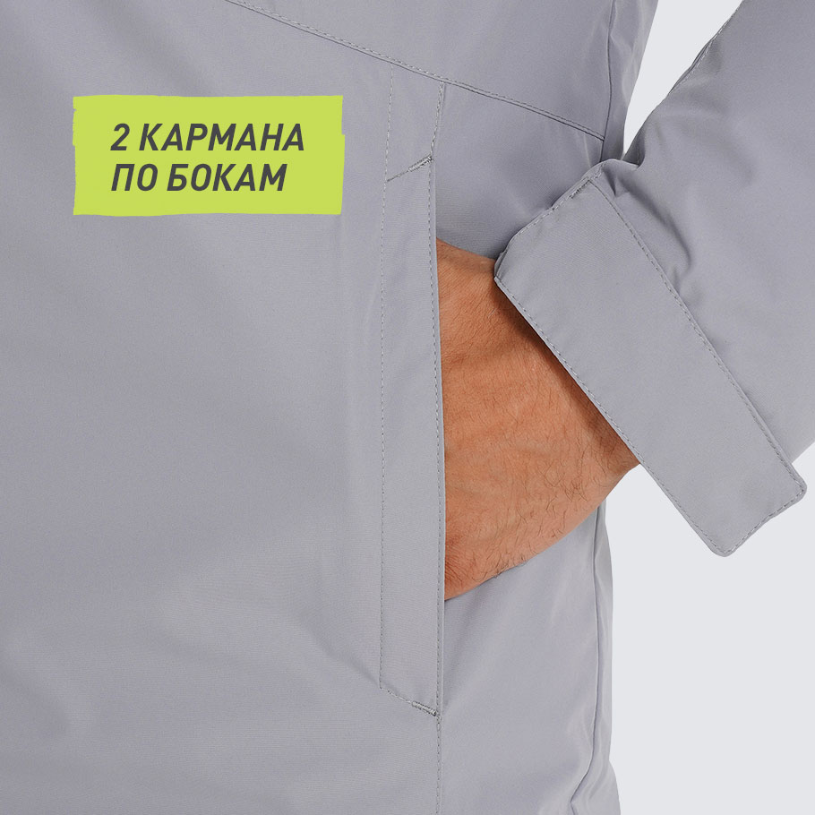 Промо изображение