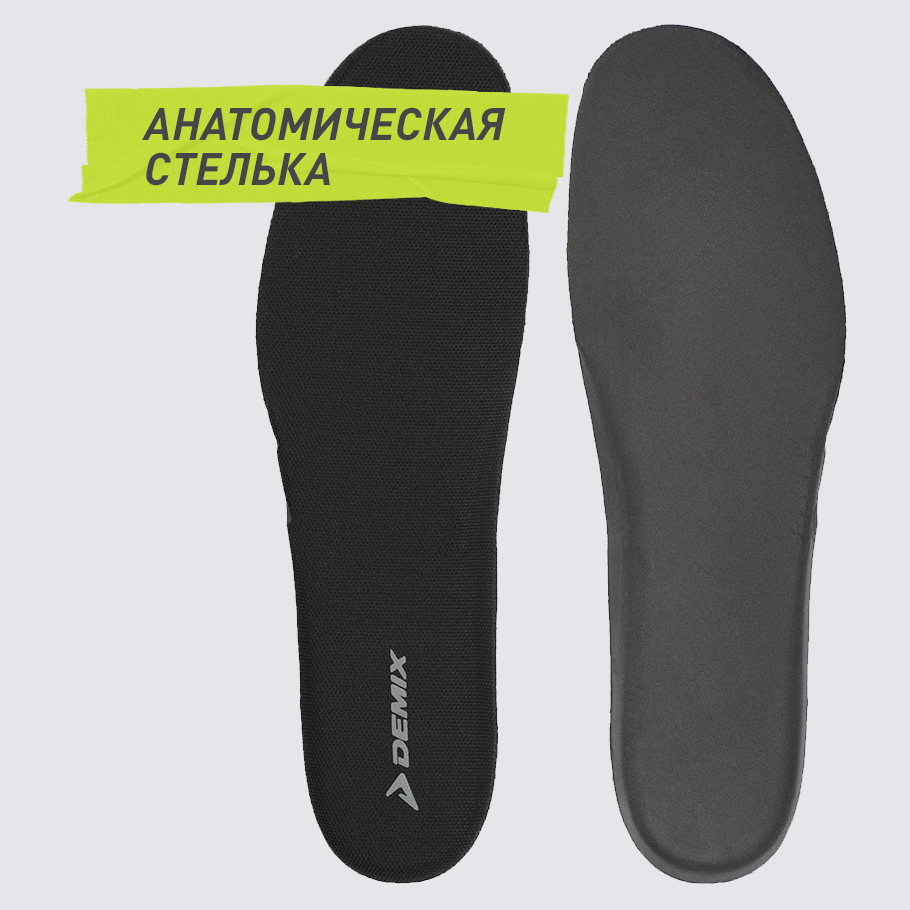 Промо изображение