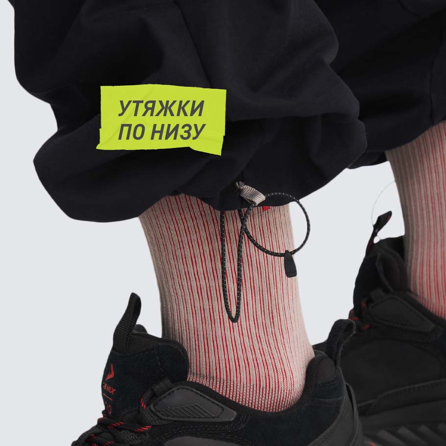 Промо изображение