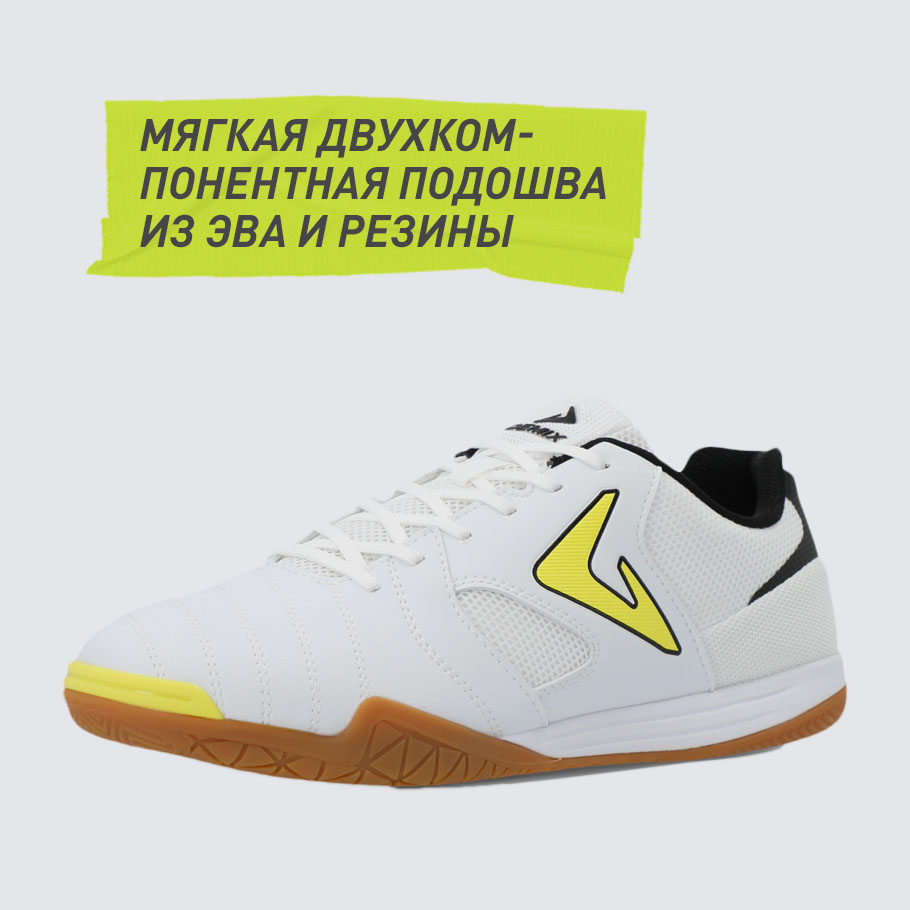 АМОРТИЗАЦИЯ