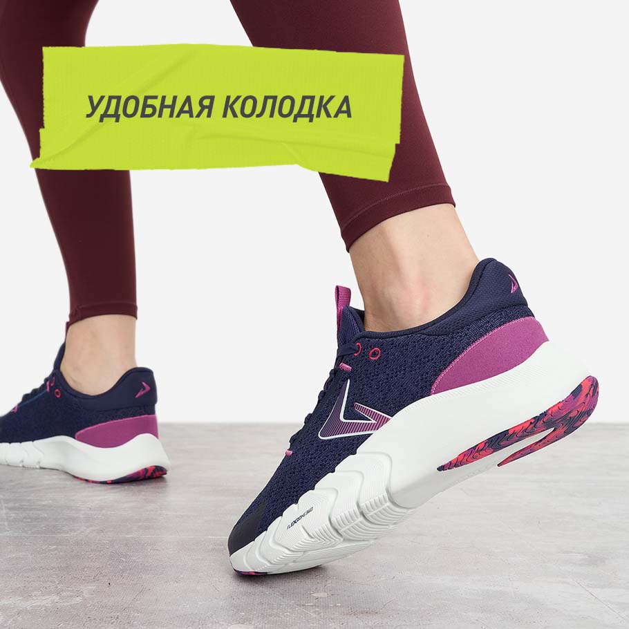 Промо изображение