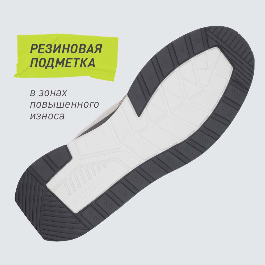 СЦЕПЛЕНИЕ С ПОВЕРХНОСТЬЮ