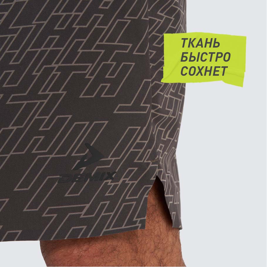 Промо изображение