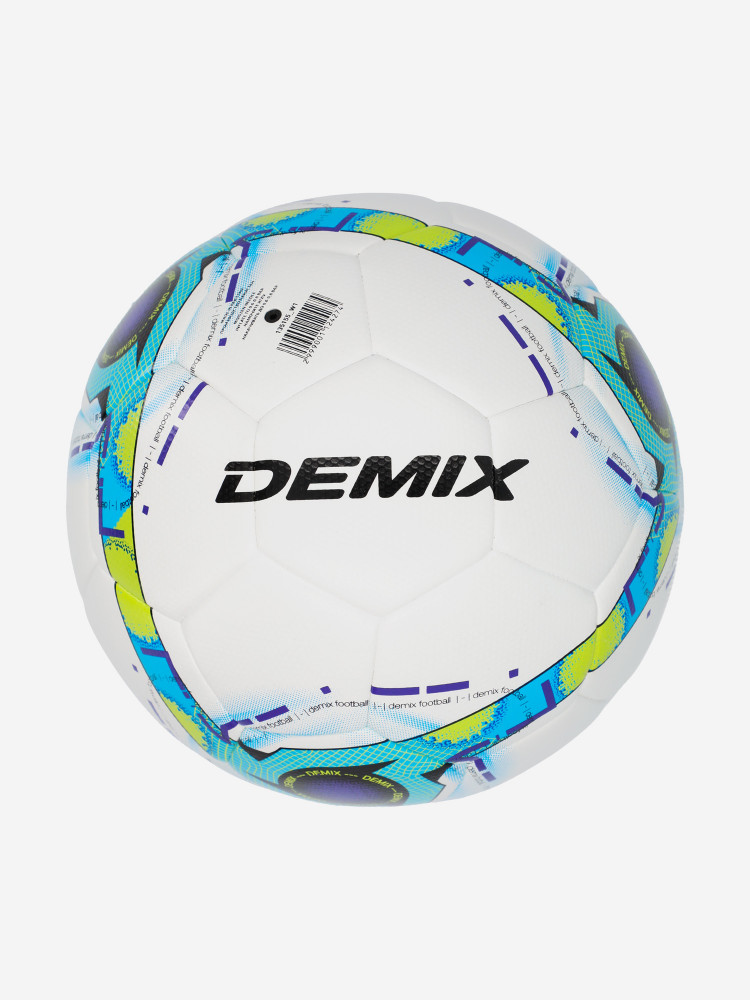Мяч футбольный Demix DF700 - фото 2