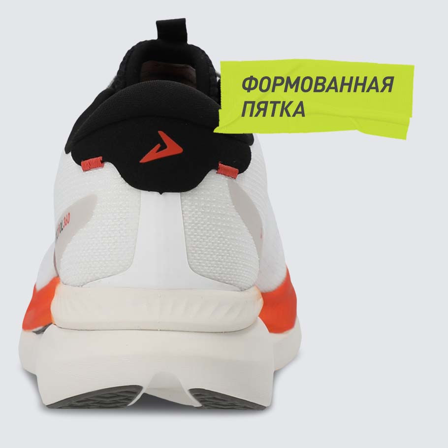 Промо изображение