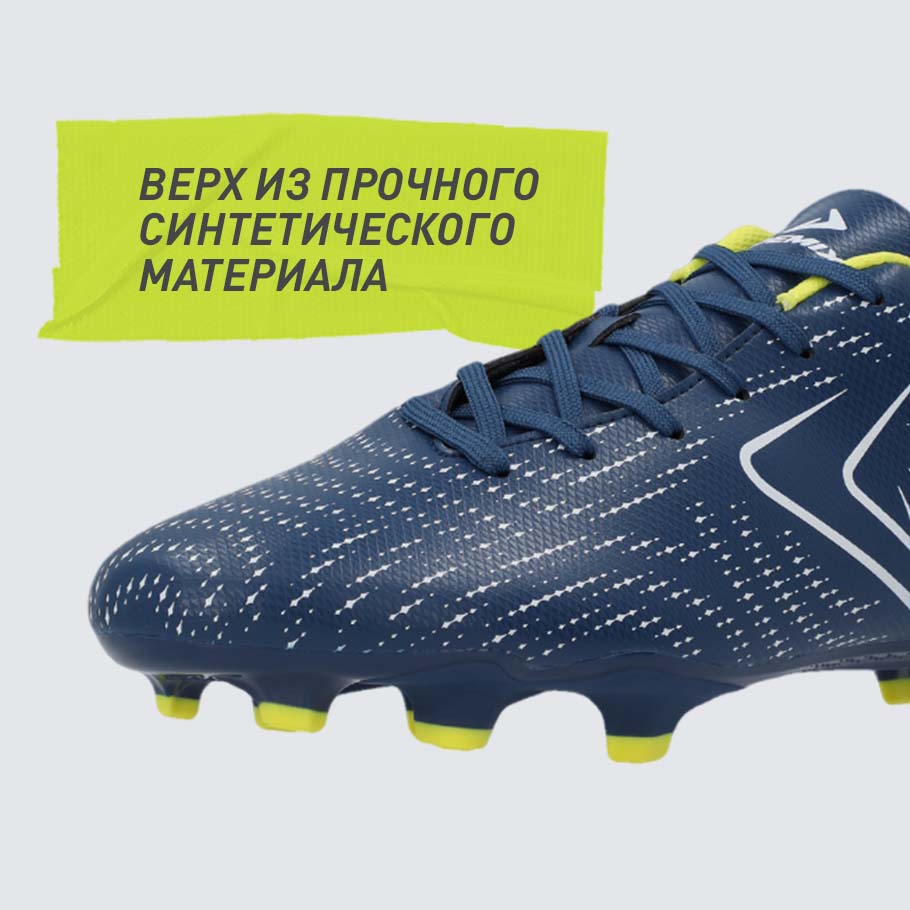 УСТОЙЧИВОСТЬ К ИЗНОСУ