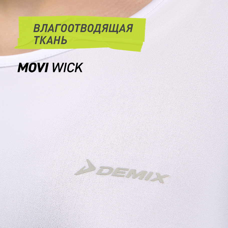 ОТВЕДЕНИЕ ВЛАГИ