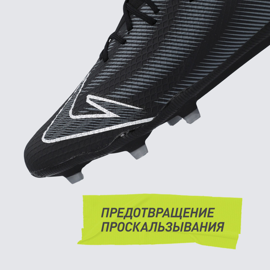 Промо изображение