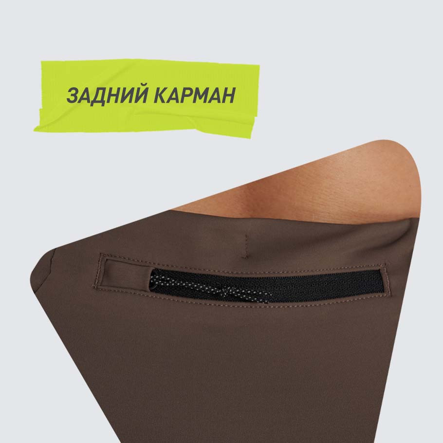 Промо изображение