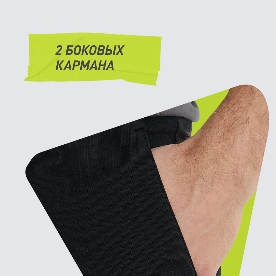 ПРАКТИЧНОСТЬ