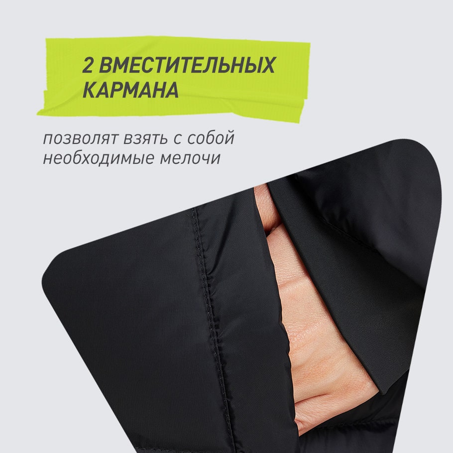 ПРАКТИЧНОСТЬ