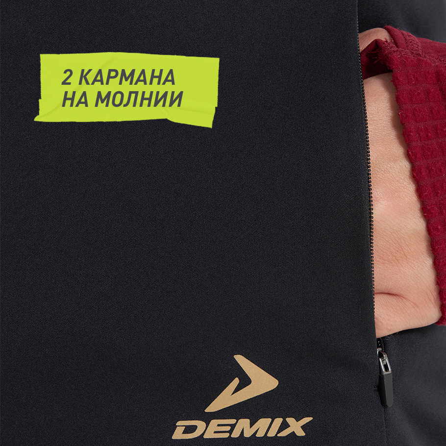 ПРАКТИЧНОСТЬ