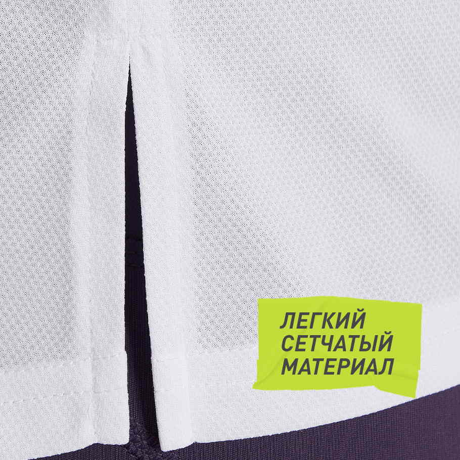 ДОПОЛНИТЕЛЬНАЯ ВЕНТИЛЯЦИЯ